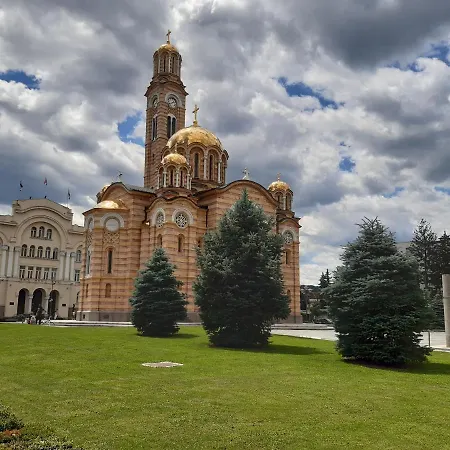 ريسيبتيفا بي ال شقة